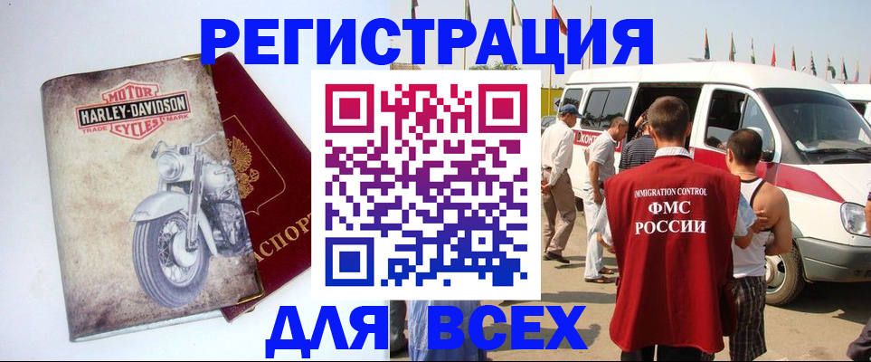 пропишу в квартире в Кирово-Чепецке