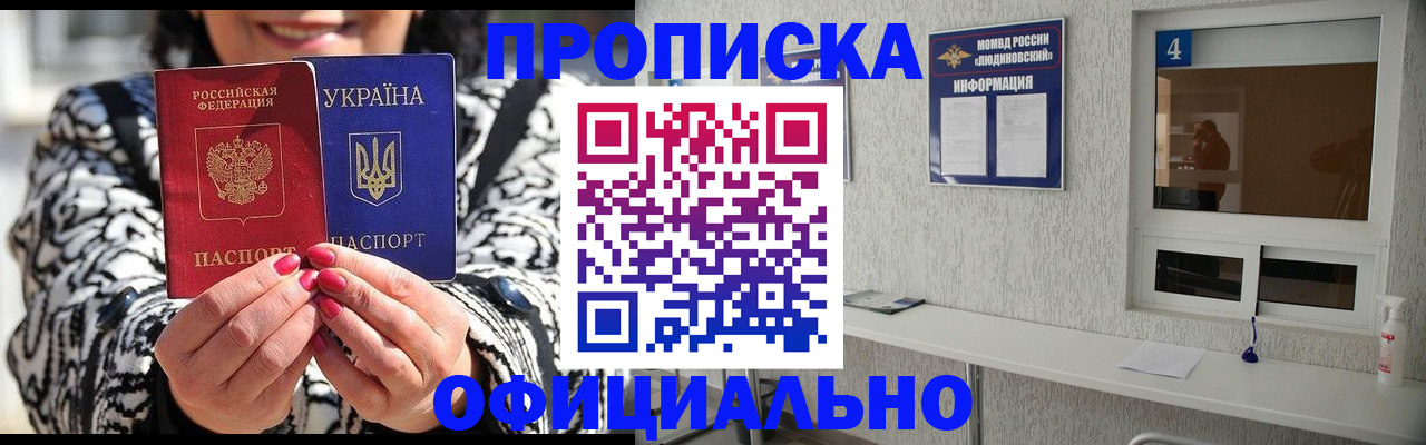 форма 3 в Кирово-Чепецке